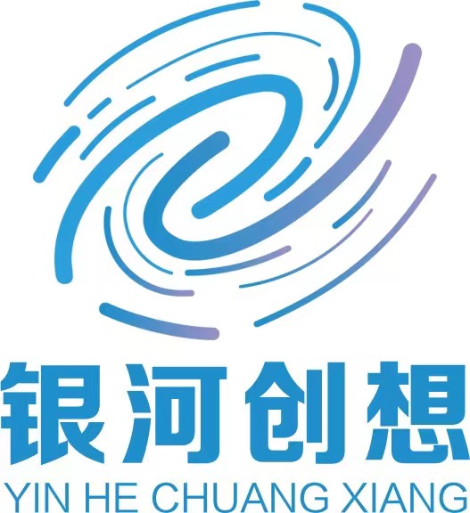 <span style="font-family:arial;"></span><span style="font-family:SimHei;font-size:12px;">北京銀河創想信息技術有限公司</span>